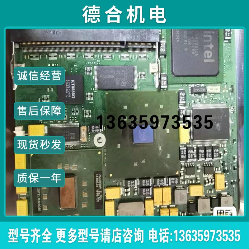 海德堡scu2主板 cpu模块 18008-0000-18-(闹闹配件)报价