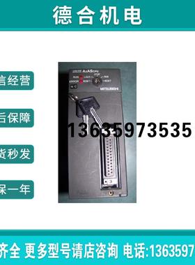 A2ASCPUA2ASCPU-S1A2ASCPU-S30A2USHCPU-S1A2SHCPU报价