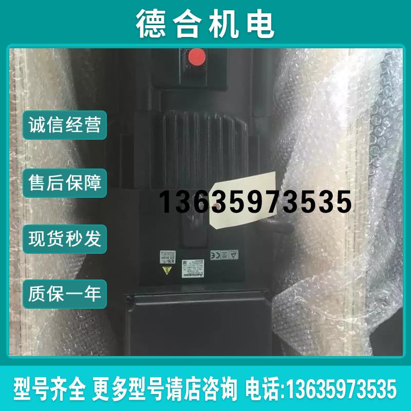 供应伺服电机HA-LP15K2B  HA-LP15K2报价