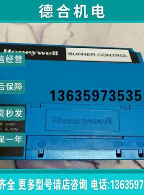 RM7888 A 1027拍前询价报价