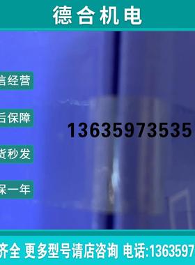 岛津液相色谱柱5020-01802 5020-02746 ODS-SP 4.6*250mm 5um报价