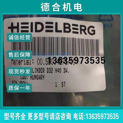 00.580.42750822350607 F7.334.001 0822A50607 082235报价