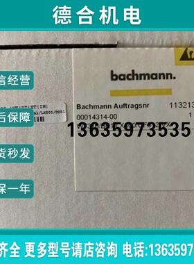 WT310/BE1/LX800/CF512/VX触摸屏报价