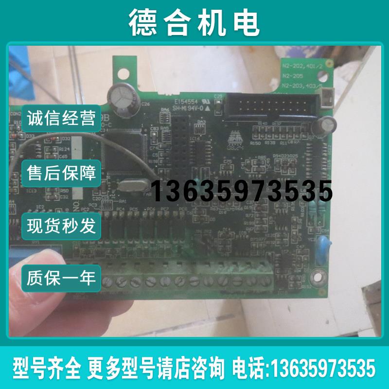 变频器N2-202-M主板N2-202-H实物如图功能有质保请咨询报价