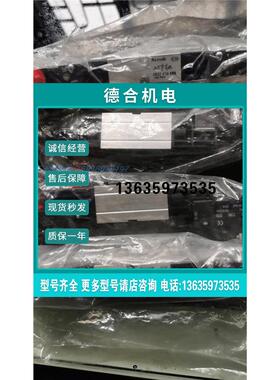 报价0820038655 FL-PUR E172949 20549 安沃驰0821300930 0820044