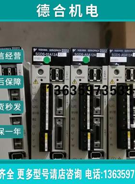 SGMG-20A2ABC/SGMG-30A2ABC/SGMG-44A2ABC伺服电机质保一报价