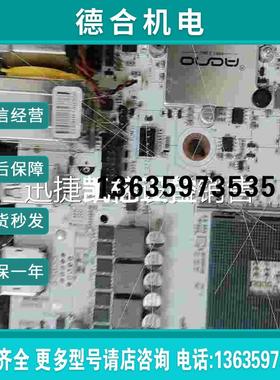 Onda/昂达 昂达 B550SD4-ITX w 白色单主板报价