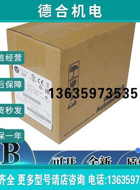 22F-D2P5N103 PowerFlex 4M交流传动480VAC三相2.5A 0.75kW 1报价