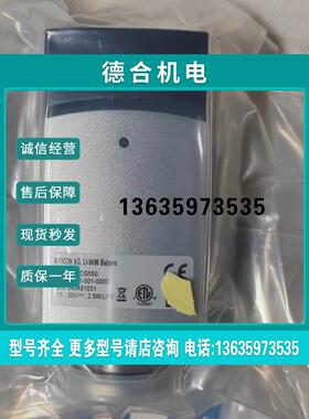 报价英福康INFICON真空计PCG550 3PC1-001-0000议价