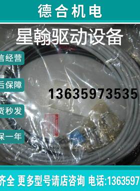 询价SL-PC5P-T SL-PC5P-R CV-L50 OP-51612报价