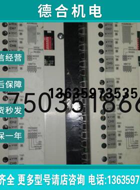 变频器NDBU-95C光线分配板64008382D 原装拆机功能包好ACS800报价