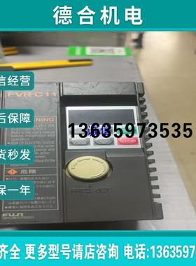 FVR02C11S-2 富士220V02KW变频器 功能【】报价
