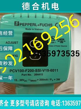 PCV100-F200-SSI-V19-6011 光学读码器现货优惠全新原报价