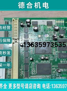 GSK 控制板980TD_MB_Rev2.32 实物图片看好(闹闹配件)报价