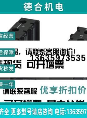 菲尼克斯2类电涌保护基座 - VAL-MS/3+1-BE - 2838885 报价