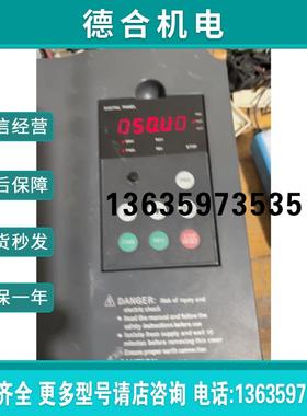 众辰变频器4KW,HLC4D0H-3已测试功能包好出售.成色报价