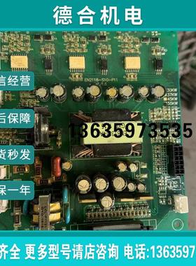 EN2118-S10-P11易能变频器ESD1000-2000系22-30-37-45-55KW电报价