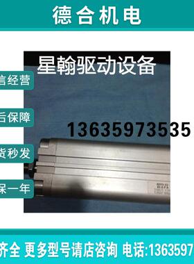 询价原装FESTO费斯托 ADVU-32-80-A-P-A 156625报价