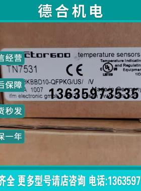 ifm TR7439 TN7511 TN7531 TA2832 TD2511 TA2532 全新原装易报价