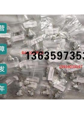 报价现货R412010569 R412010571 R412010570 0821200242 R4120105