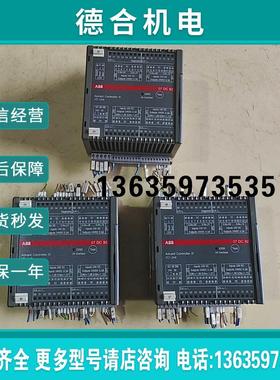 【】07DC92D 模块 GJR5252200R0101报价