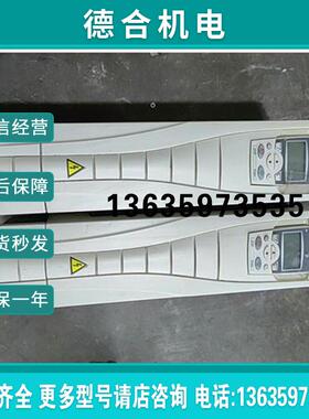 拆机成色漂亮变频器017AACS510-01--4,实报价