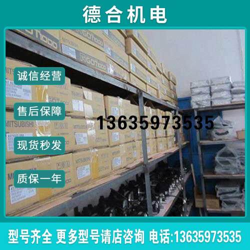 -SFS502K/-SFS502BK  -SFS301K/-SFS301BK全新马(询价)报价