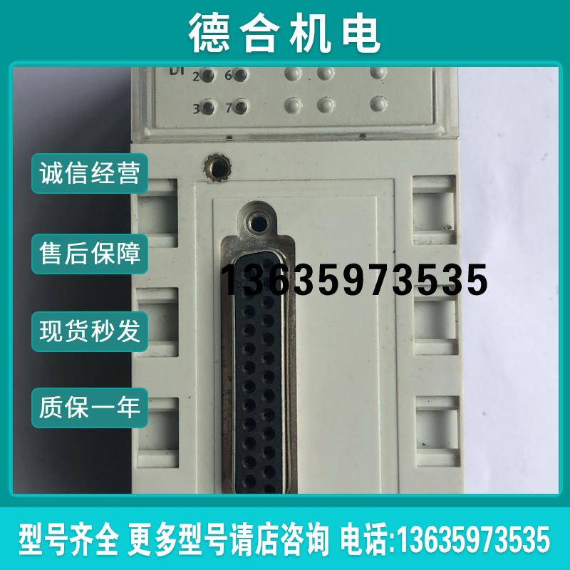 原装拆机  DI8 CPX-AB-1-SUB-BU-25POL 525676 实拍 现报价