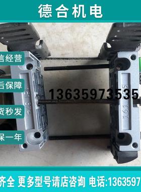 原装拆机  161374 161375 实物 现货报价