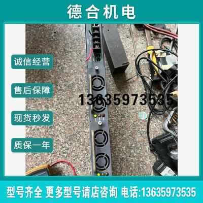 GPEM-1500复合电源输入220ac/-53.5Vd报价