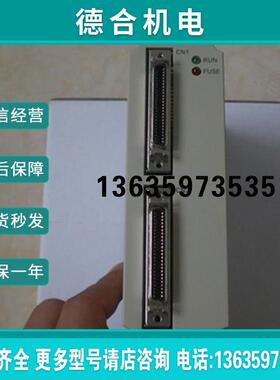 JEPMC-IO220 LIO-01 MP920 安川PLC 成色新 原装现货报价