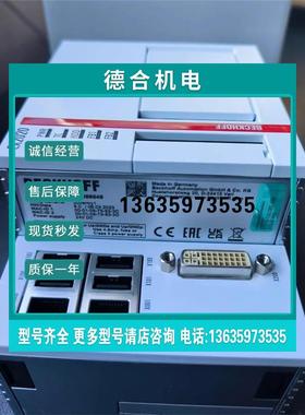 报价CX2020-0142 CX2020-0143   倍福嵌入式控制器全新现货可对公