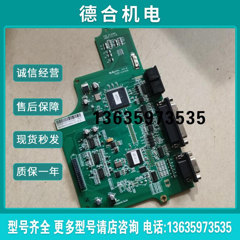 JSDEP-50A3 伺服驱动器CPU板 主板 控制板报价