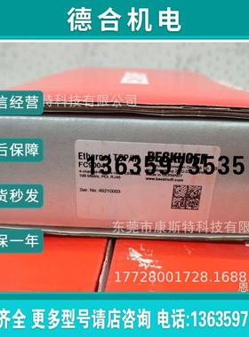 下BECKHOFF 倍福FC9024 PCI网卡 全新现货报价