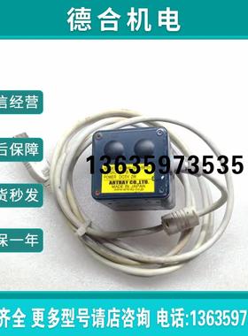 ARTRAY 工业 ARTCAM-150P5-BW-0HS报价