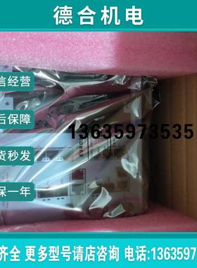 RSPE30-24044O7T99-SCCZ999HHSE2A交换机报价