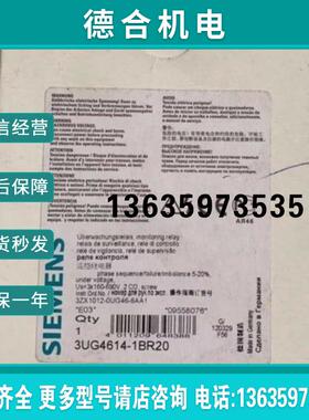 下 3RF2950-0KA13 原装现货报价