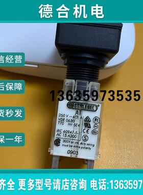 原装 QXJT+ATL系列 白色按钮IEC 60947-5-1 自复报价