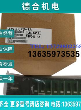 mes接口模块, A1SJHCPU-S8, A1SY18A, A1SD75P1-S3, A1SI61报价