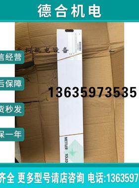 PH电极465-50-SC-P-S7/150/9848原装12997903传报价