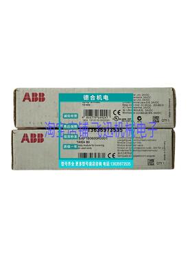 报价TU516 TA524 CM574-RS DC551-CS31 DX522 CM572-DP CM577-ETH