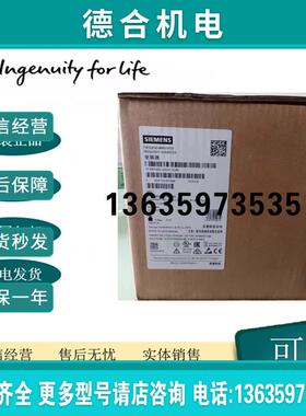 6SE6430-2UD31-5CA0全新原装MICROMASTER 430 无滤波器15kW报价