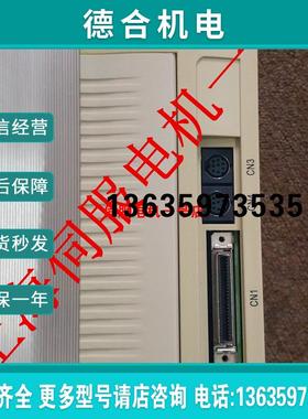 JSDA-100A3/JSDA-150A3/JSDA-200A3/JSDA-300A3/TSTAP150D报价