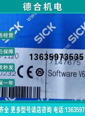 全新原装正品SICK  CLV620-1120 扫码器1041549 现货报价