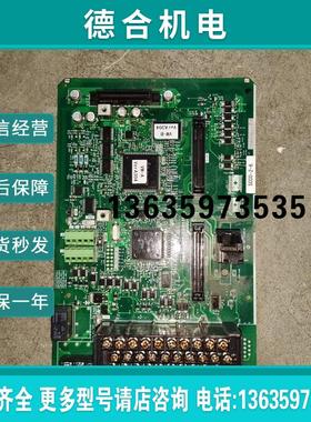 拆机三肯变频器VM06主板CPU板 DMC12011G DMC12011F功能包好报价