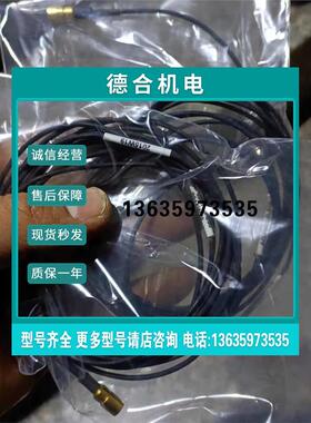 报价ao-0587-d-020全新带包装议价