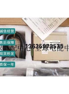 报价InHand/映翰通 IR615-S-EN00-WLAN 工业级企业路由器 全新 原