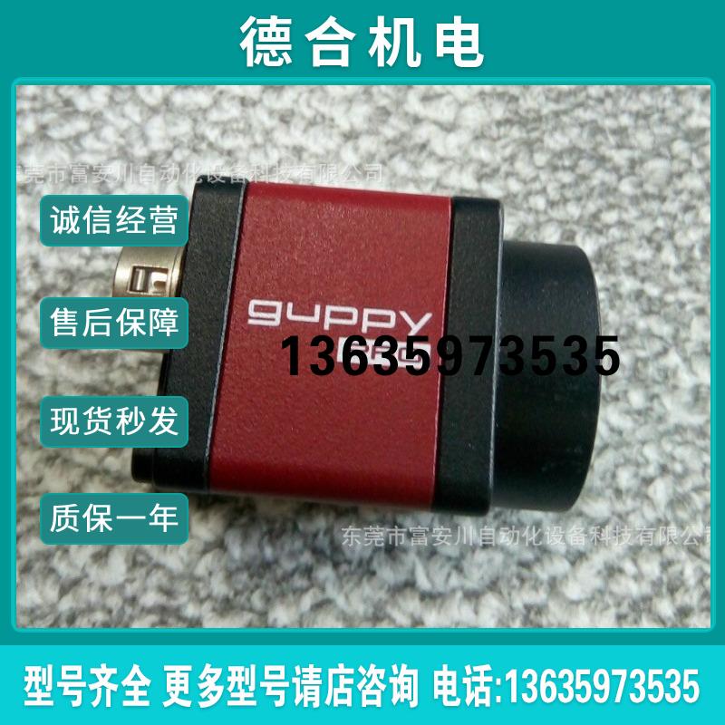 下原装 GPF 503B ASG 1394接口500万像素黑白实拍报价