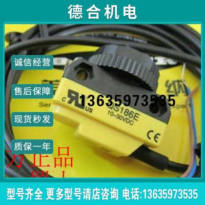 现货美国邦纳 QS18VP6LLPQ8 激光偏正反射式传感器原装报价