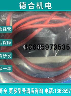 机器人新款示教器DSQC3060,3HAC065726报价